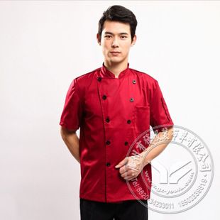 厂家销售定做批发 透气清爽 卡丹皇厨师服可印绣logo 厨师衣服装