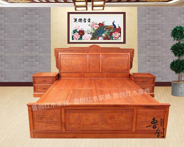 缅甸花梨家具系列 客厅家具东阳鲁创红木家具厂家直销